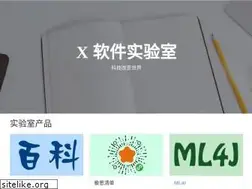 Sites similar to xsoftlab.net