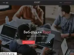 Sites similar to xsort.md