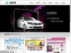 Sites similar to xsoseo.com