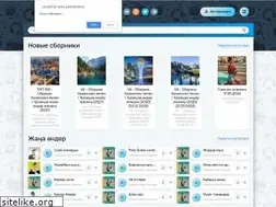 Sites similar to xsound.kz