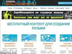 Sites similar to xsounder.ru