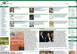 Sites similar to xsp.ru