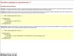 Sites similar to xspamer.ru