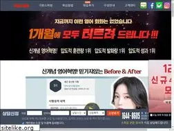 Sites similar to xspeaking.com