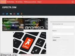 Sites similar to xspectr.com