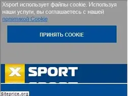 Sites similar to xsport.ua
