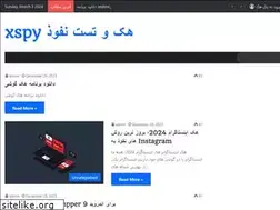 Sites similar to xspy.pro