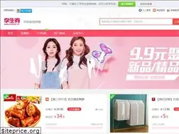 Sites similar to xsquan.cn