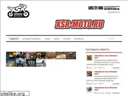 Sites similar to xsr-moto.ru