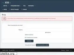 Sites similar to xss.is