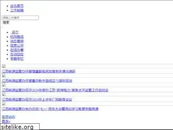 Sites similar to xss517.com