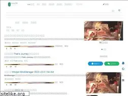 Sites similar to xssyun.com