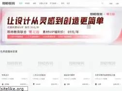 Sites similar to xsteach.com