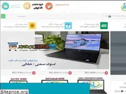 Sites similar to xstock.ir