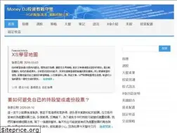 Sites similar to xstrader.net