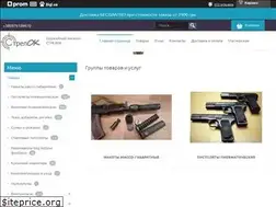 Sites similar to xstrelok.com