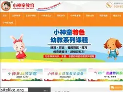 Sites similar to xstsnss.com