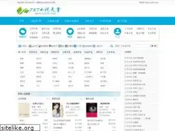 Sites similar to xstt5.com