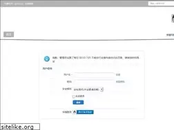 Sites similar to xstty.com