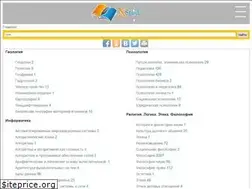 Sites similar to xstud.ru