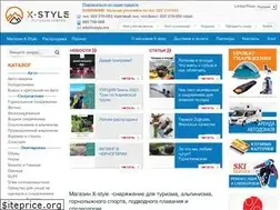 Sites similar to xstyle.md
