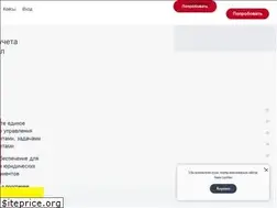 Sites similar to xsud.ru