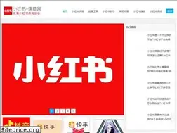 Sites similar to xsutui.com