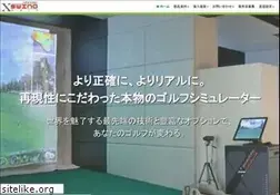 Sites similar to xswinggolf.com