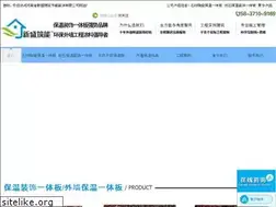 Sites similar to xswqbw.com