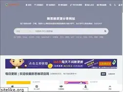 Sites similar to xswweb.com