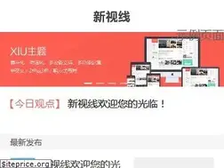 Sites similar to xsx.net