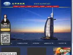 Sites similar to xsxkzz.com