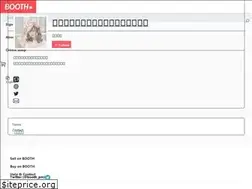 Sites similar to xsyndromex.booth.pm