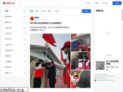 Sites similar to xtaixin.com