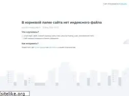 Sites similar to xtas.ru