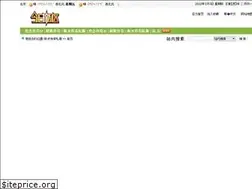 Sites similar to xtbcw.com