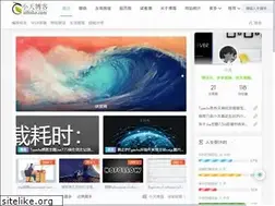 Sites similar to xtboke.com