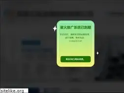 Sites similar to xtbxg.com