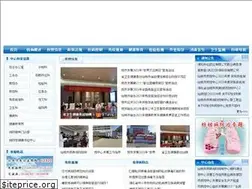 Sites similar to xtcdc.org