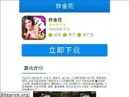 Sites similar to xtcdj.com