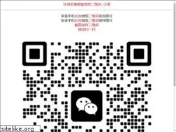 Sites similar to xtdcgs.com