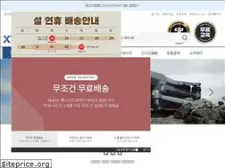 Sites similar to xtdrone.co.kr