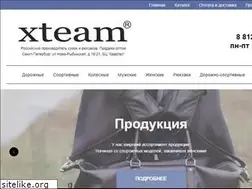 Sites similar to xteam-bags.ru