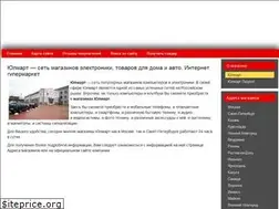 Sites similar to xtech-shop.ru
