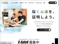 Sites similar to xtech-ventures.co.jp