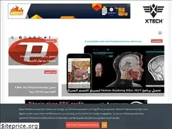 Sites similar to xtech4arab.blogspot.com