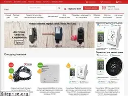 Sites similar to xterm.com.ua