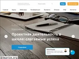 Sites similar to xtern.ru