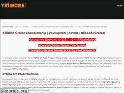 Sites similar to xterragreece.com