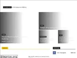 Sites similar to xtesini.gr